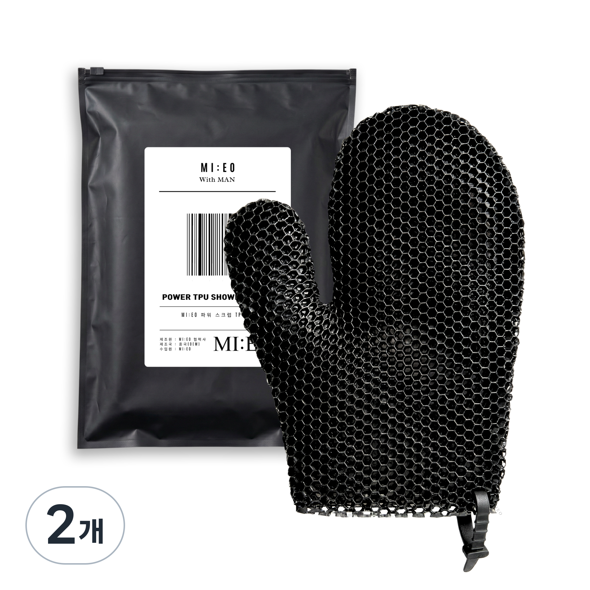 MI:EO 파워 스크럽 TPU 샤워글러브, 2개, 1개입, BLACK 46,000원