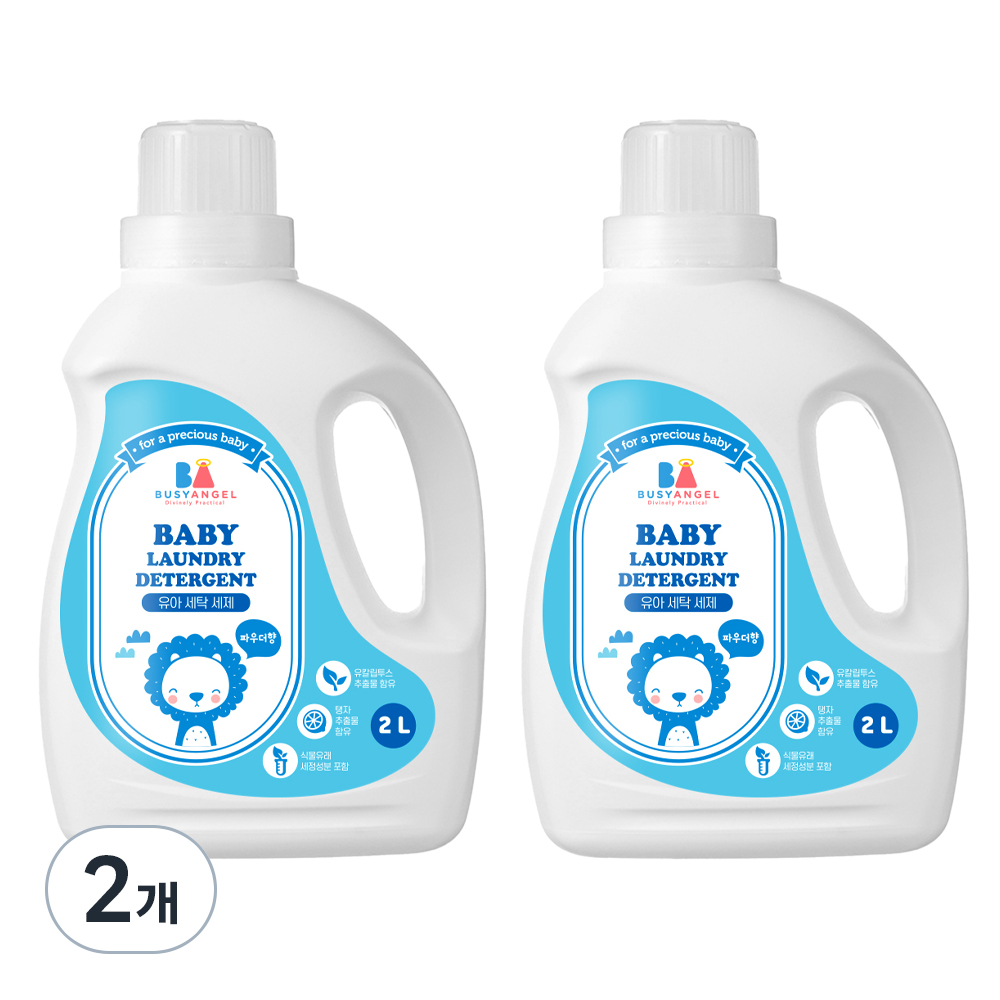 비지엔젤 포근한 유아세제 파우더향 8,030원