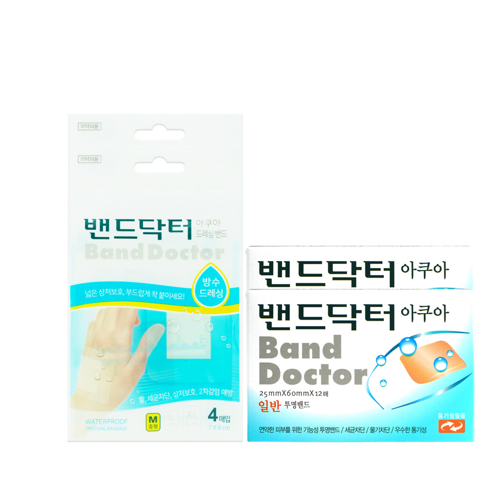 밴드닥터 아쿠아드레싱 밴드 M 중형 4매입 + 아쿠아밴드 일반형 10매입, 2세트 9,500원