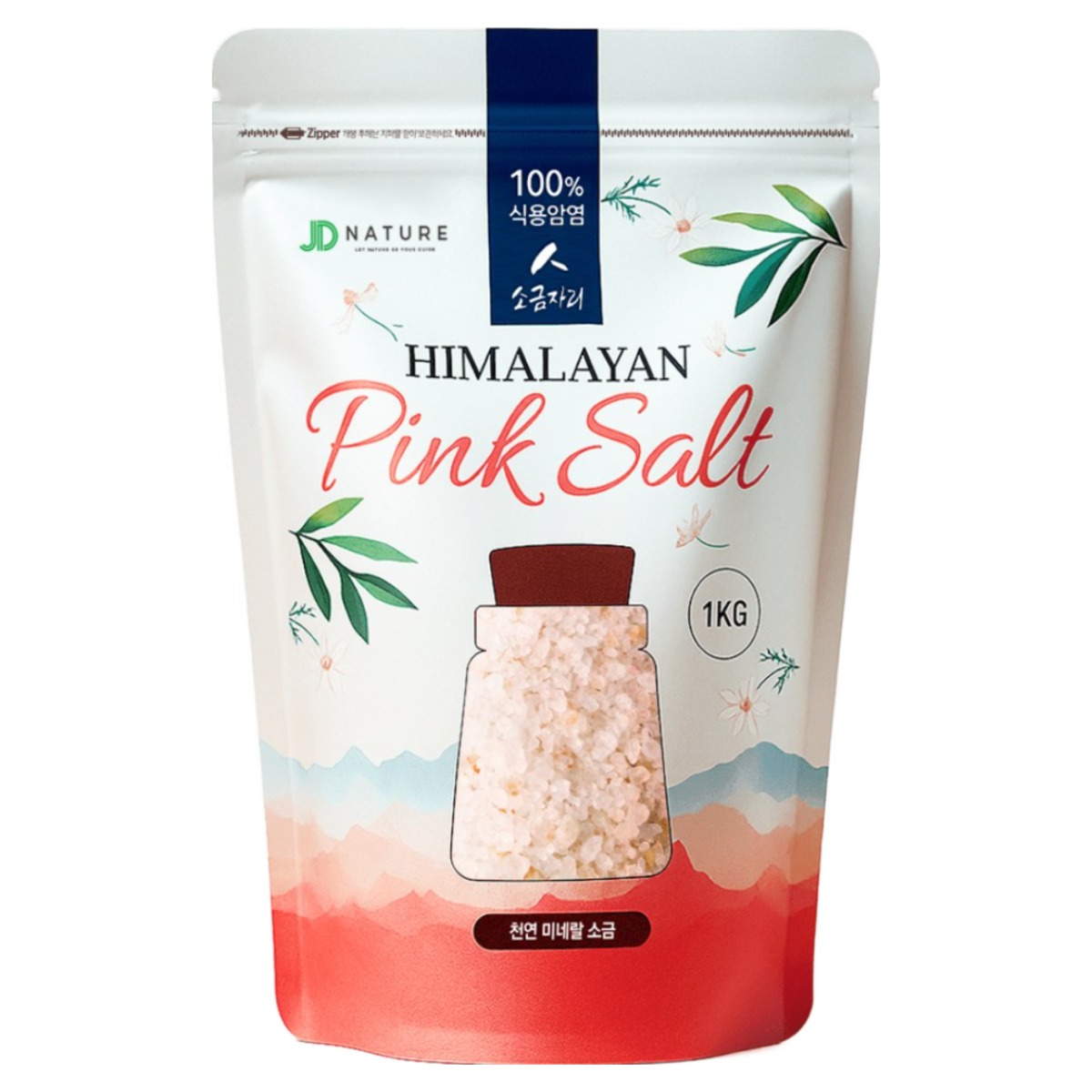 소금자리 히말라야 굵은 핑크솔트 5,700원