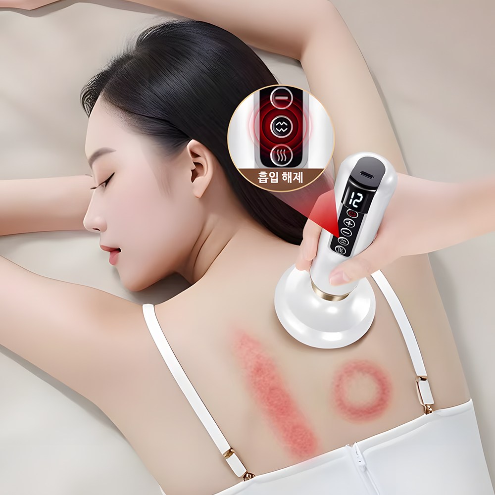 흡착형 바디 괄사 마사지기 스마트 무선 괄사 마사지기 전신 온열 셀프마사지기 12단계 조절 진공흡입 온열 22,900원
