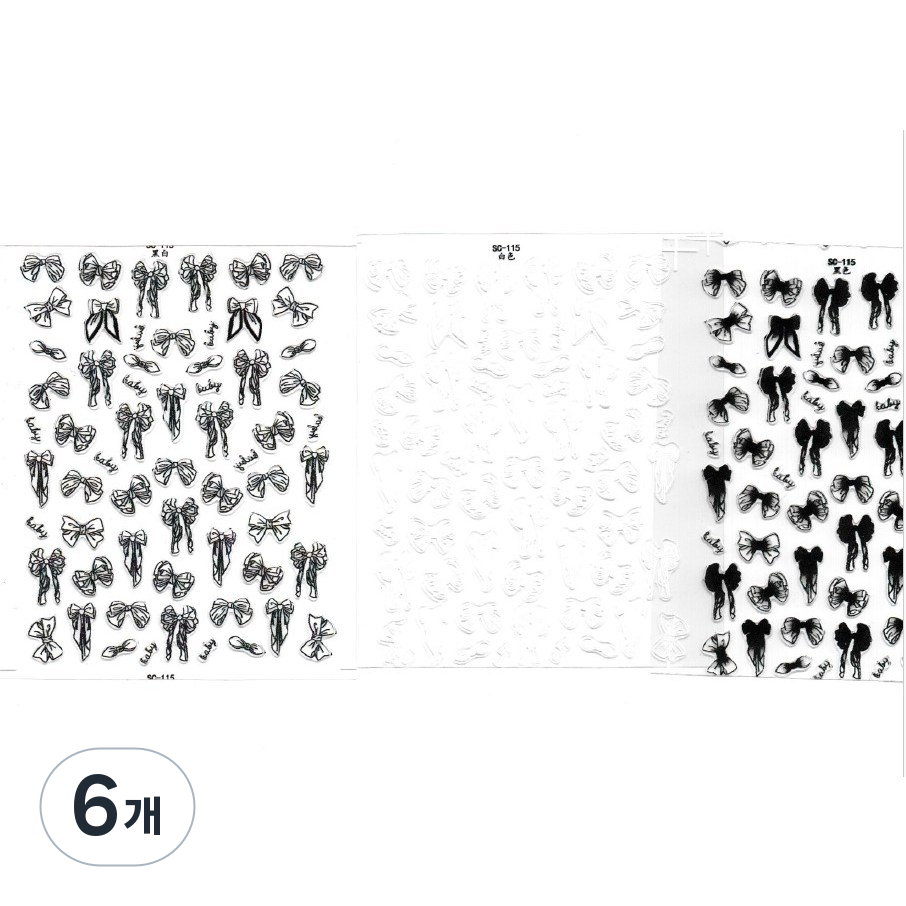 샵글로벌 복고풍 원사 리본 네일스티커 빈티지 스타일 네일장식, 6개, 흑+백+흑백 3종세트 네일스티커 41,580원