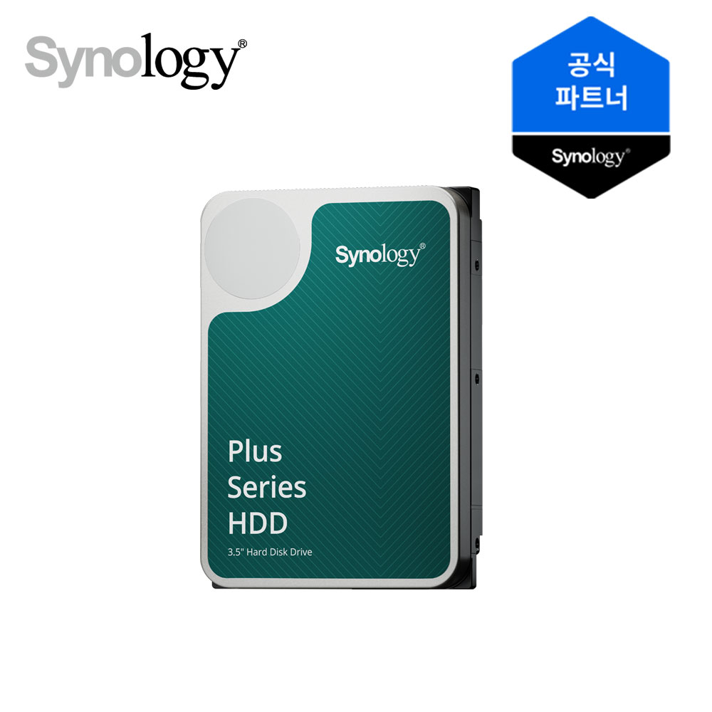 시놀로지 NAS 정품하드 HAT3300 4TB 3년보증 하드디스크 안전포장 646,000원