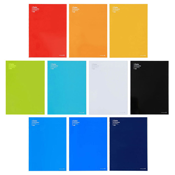 모닝글로리 중고 무제 노트 10권 묶음 K 중고등 줄 공책 과목노트 줄공책, 1세트, 단일상품 11,800원