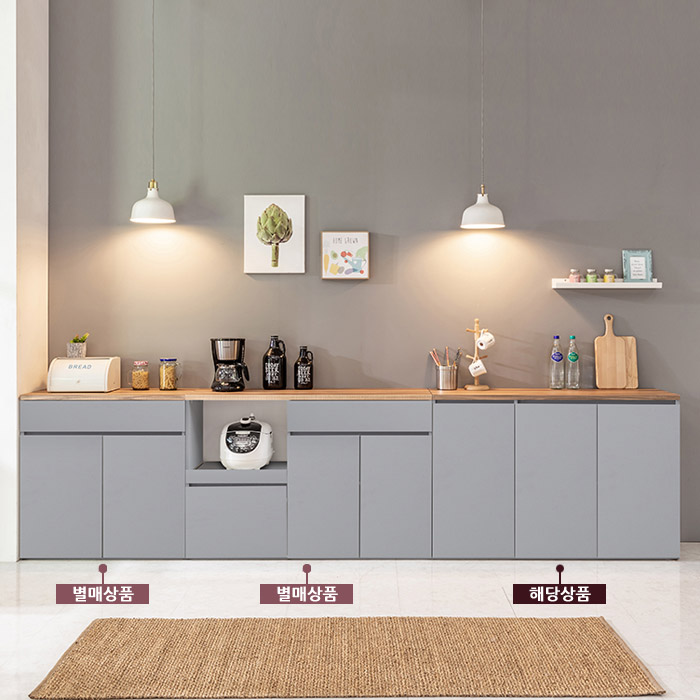 퍼스웰 카페키친 러벤 1200 긴문주방수납장(HA_023), 화이트대리석 129,000원