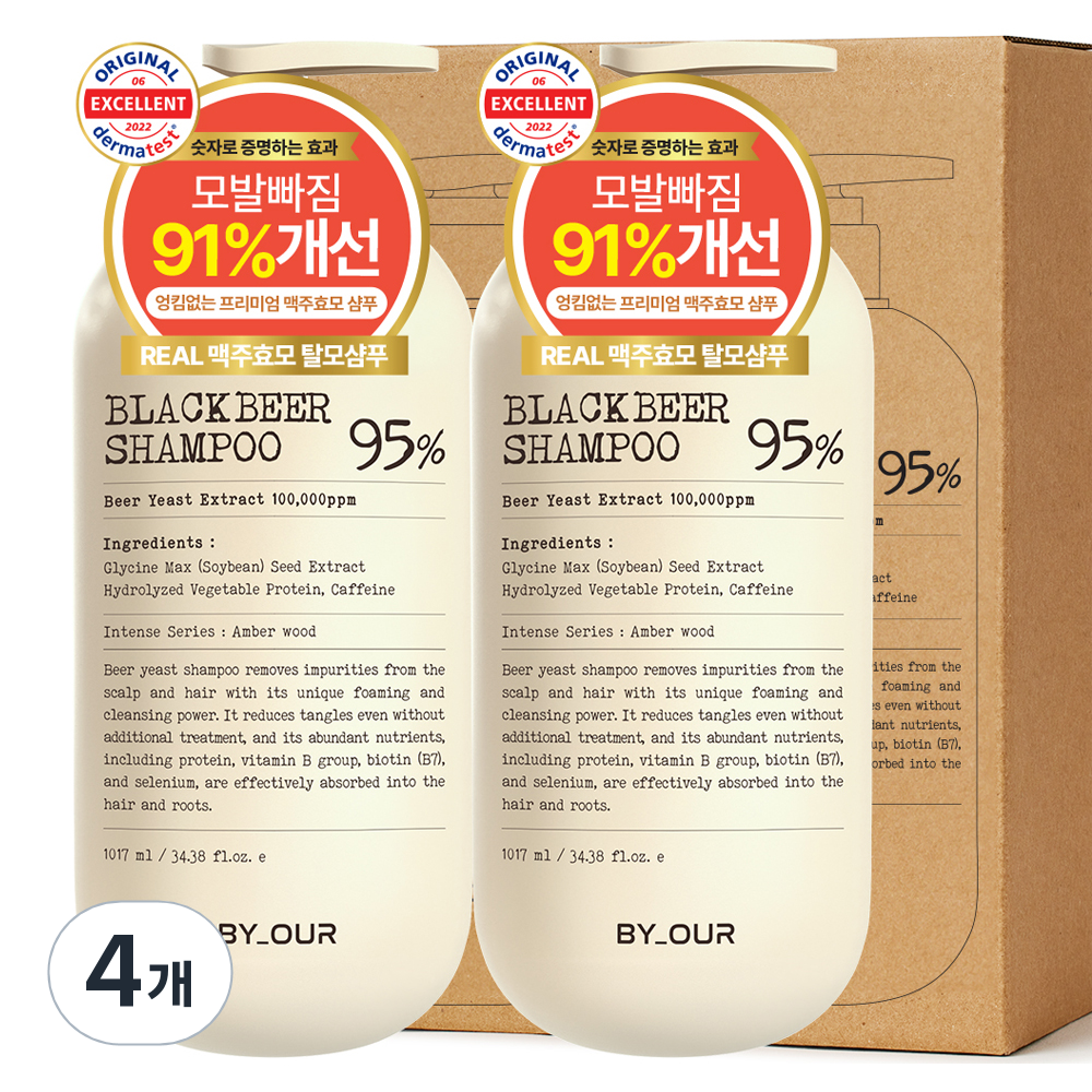바이아우어 블랙 비어 이스트 샴푸 앰버우드향, 1.017L, 4개 48,840원