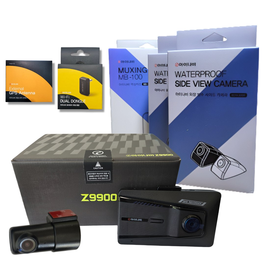 아이나비 Z9900 4채널(사이드카메라 블랙)+GPS+와이파이동글 포함 / 출장장착 추가가능 436,000원