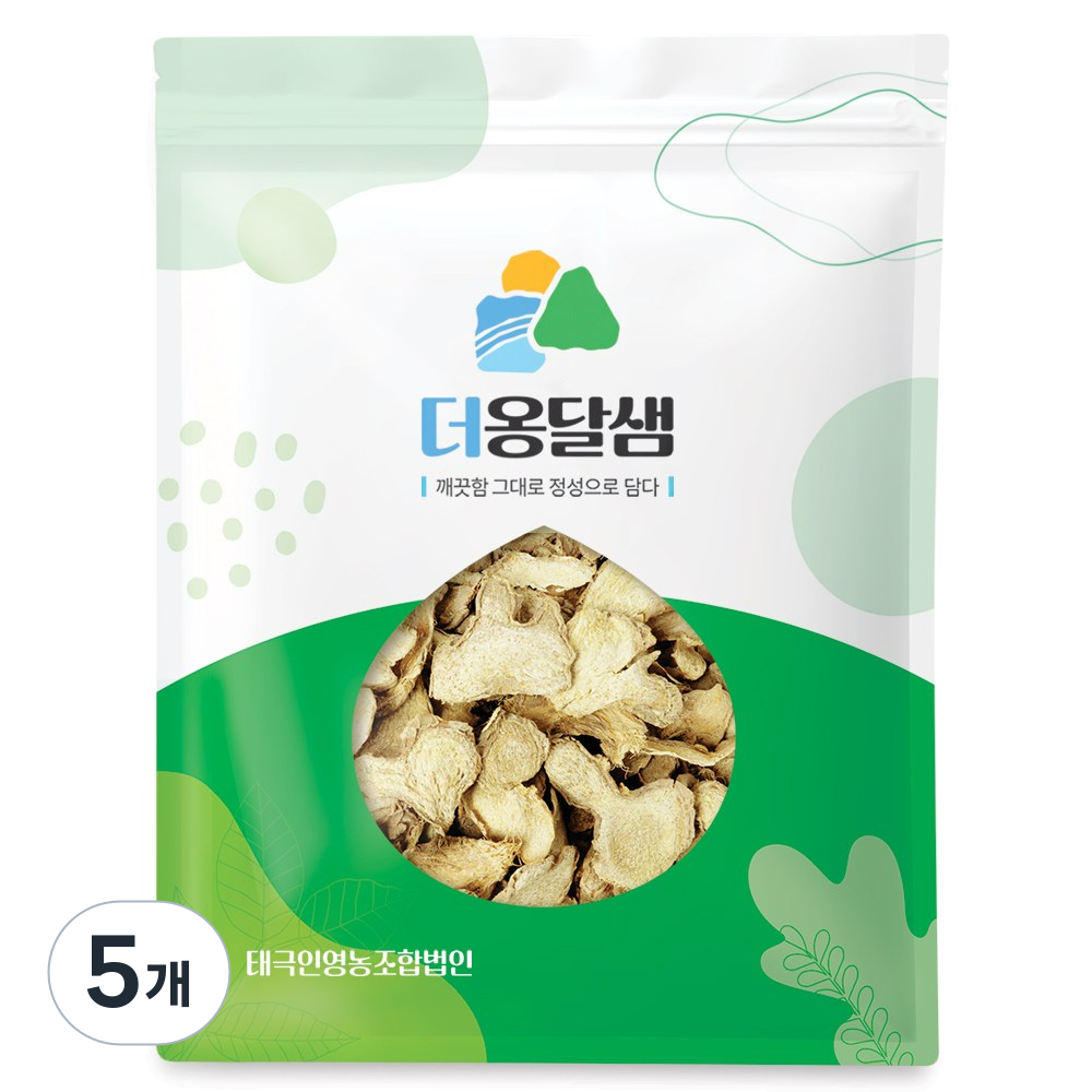 더옹달샘 세척 건조 생강 1kg 말린 생강차, 5개, 1개입, 1kg 64,500원