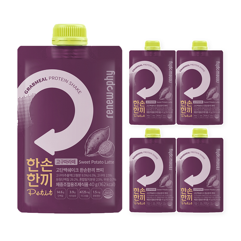 한손한끼 프로틴 단백질 쉐이크 고구마라떼맛 12,510원