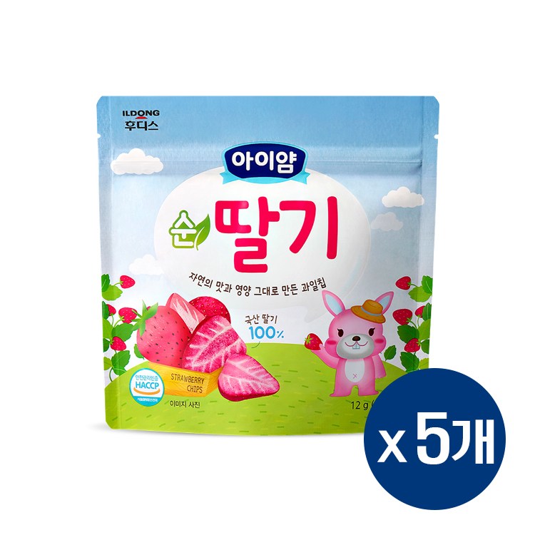 아이얌 동결건조 과일칩 순딸기 14,890원