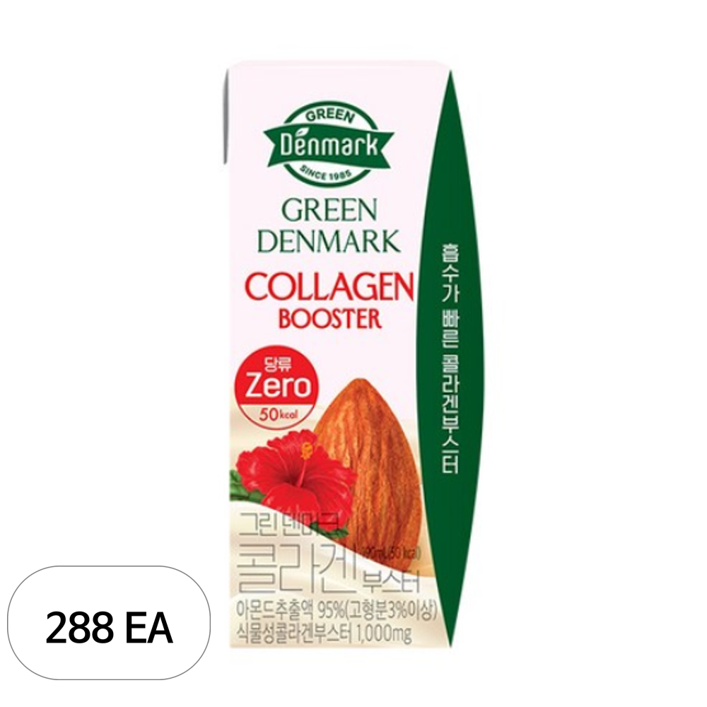 덴마크 그린덴마크 콜라겐부스터 아몬드두유 336,310원