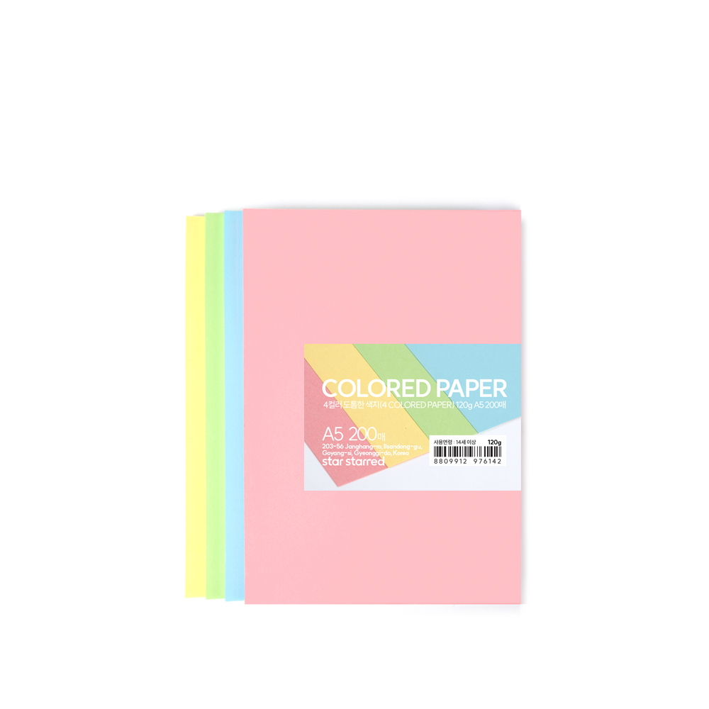 star starred 4컬러 도톰한 색지(4 COLORED PAPER) 10,000원