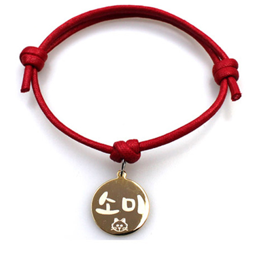 강아지 고양이 인식표 7,450원