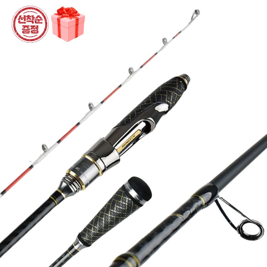 몬스터코리아 스피닝 이카메탈 한치낚시대 갈치 갑오징어 쭈꾸미 쭈갑로드 선상 로드 낚시대 1.72cm 99,000원