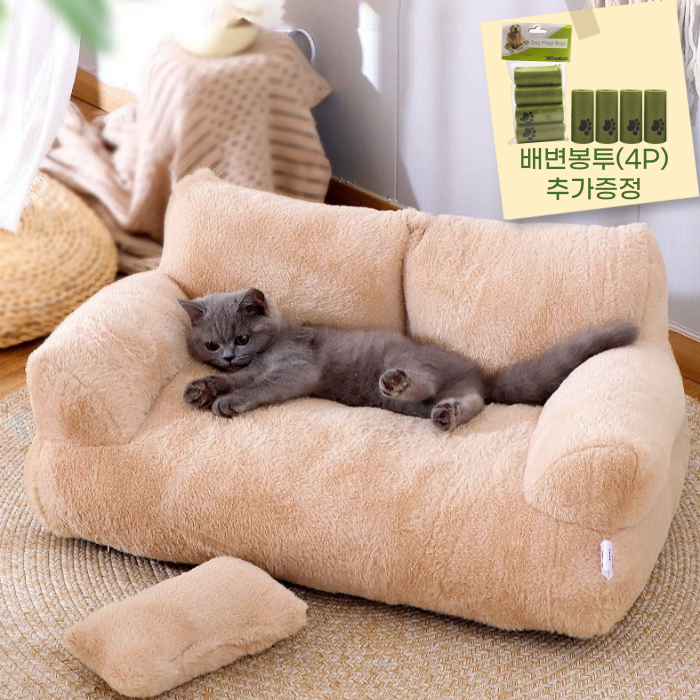 강아지 고양이 소파 방석 쿠션 침대 하우스 32,500원