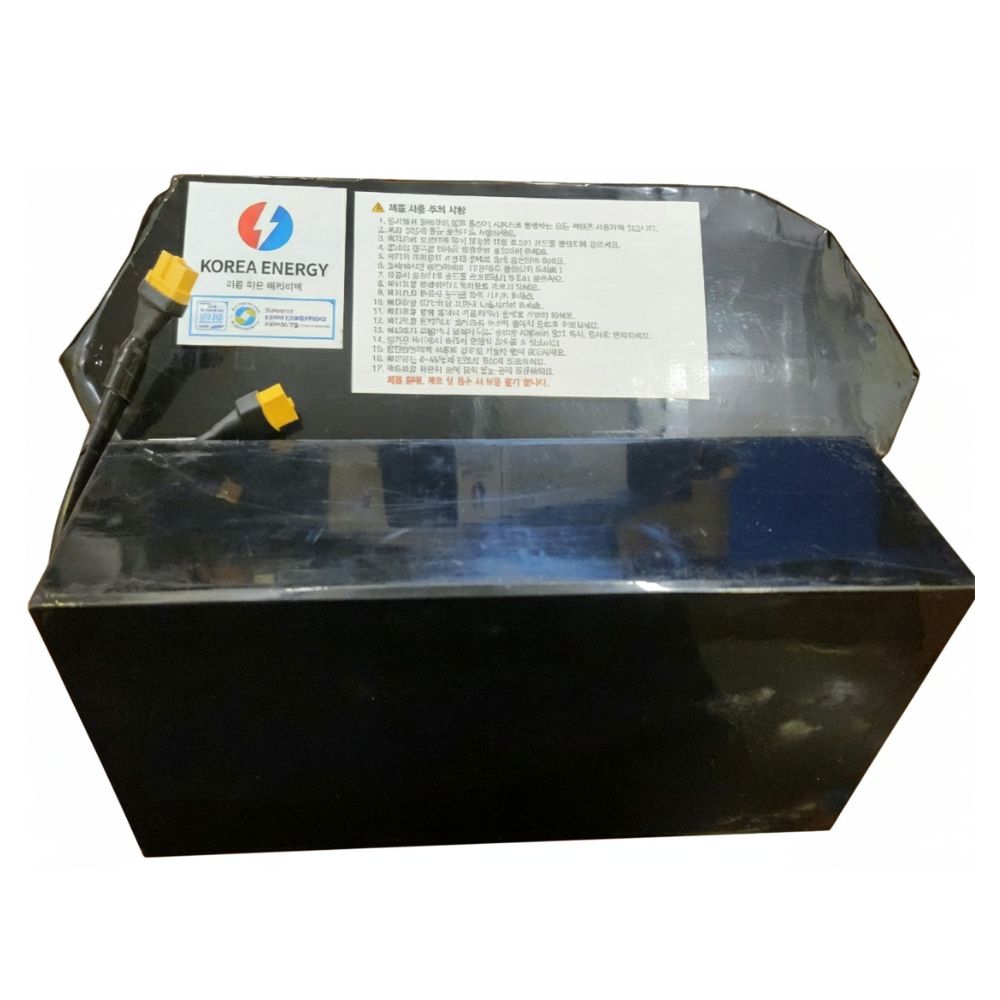 삼천리 전기자전거 배터리 리필 수리 10,000원