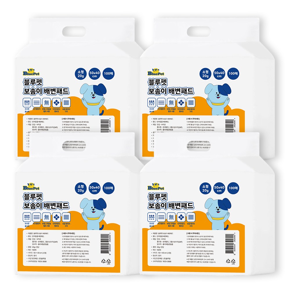 블루펫 실속형 배변패드 26,900원