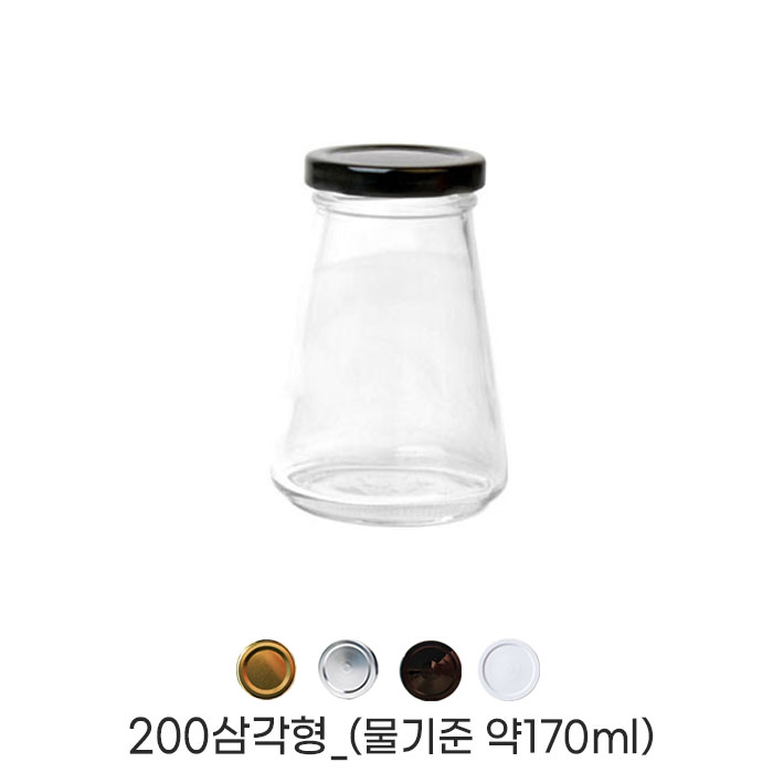 HHmall 유리병(삼각형) 200ml_한박스(48개/수축필름제공) 4가지 캡선택(골드,실버,화이트,블랙), 화이트, 48개 71,000원