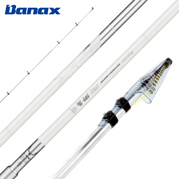 바낙스 FX군도기 1호대 1.5호대 갯바위 찌 바다릴 낚시대 2021년 신형 86,000원