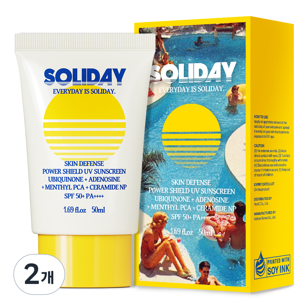 솔리데이 순한 눈시림없는 백탁없는 촉촉한 화잘먹 스킨 디펜스 파워 쉴드 유브이 선크림, 2개, 50ml 35,630원