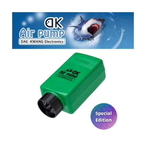 대광 산소기 [2구] DK, 1개 14,000원