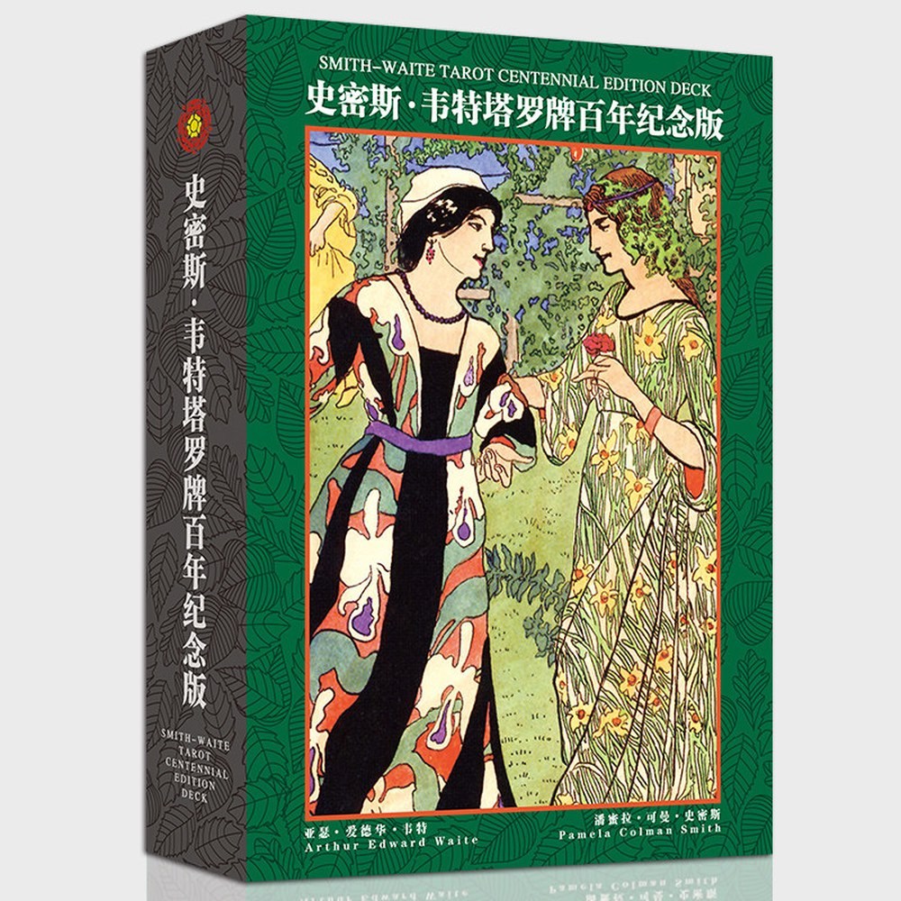 스미스웨이트 틴케이스 드 타로 카드 웨이트 틴 타 스미스 34,500원