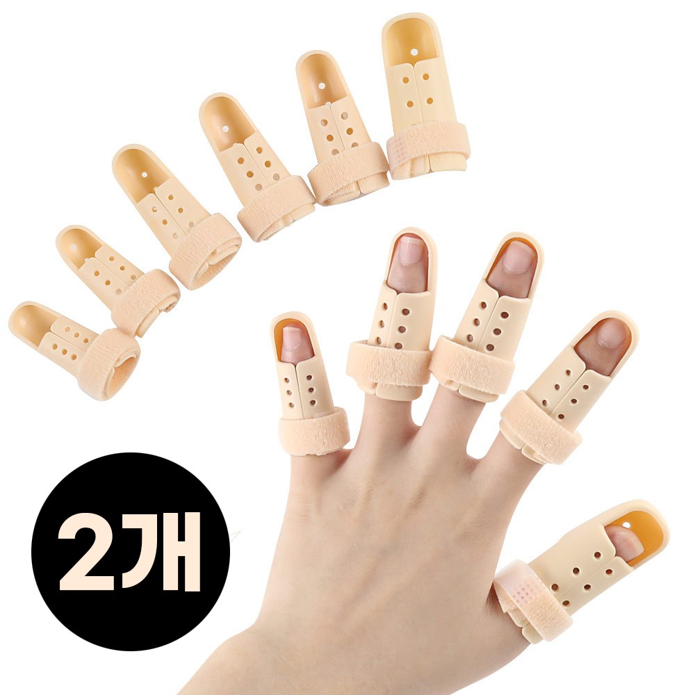 줄라이크 손가락 깁스 보호대 벨크로 고정 지지대 6,050원