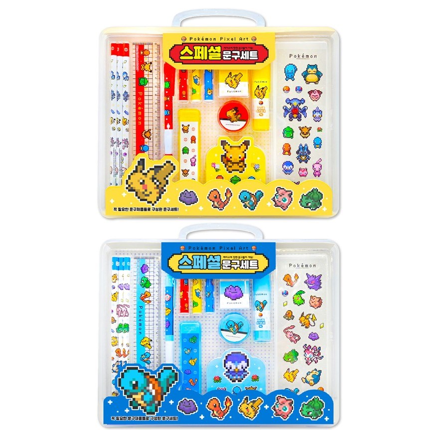 [26년 신학기 신상] KC인증 포켓몬 스페셜 문구세트 2종, 1개, 옐로우 13,000원