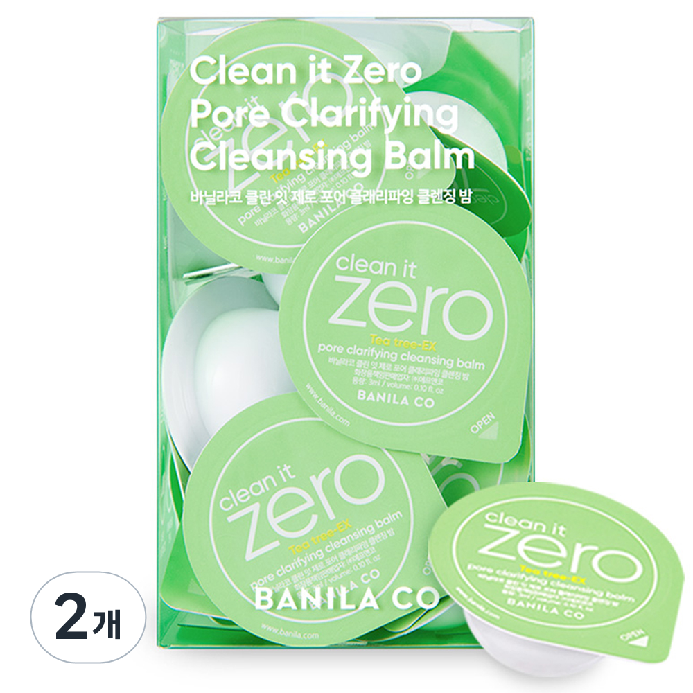 바닐라코 클린 잇 제로 포어 클래리파잉 클렌징밤 트래블 키트 16p 20,400원