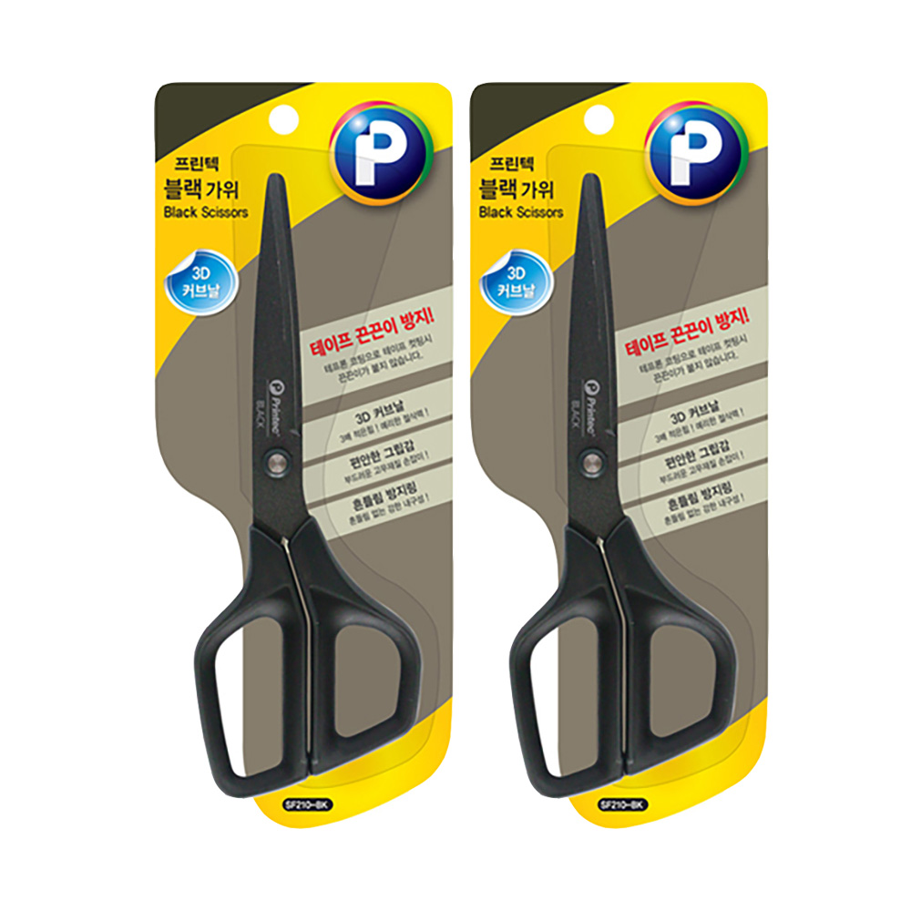 프린텍 SF210-BK 3D커브 사무용 블랙 가위 21cm 대형 테프론코팅 9,800원