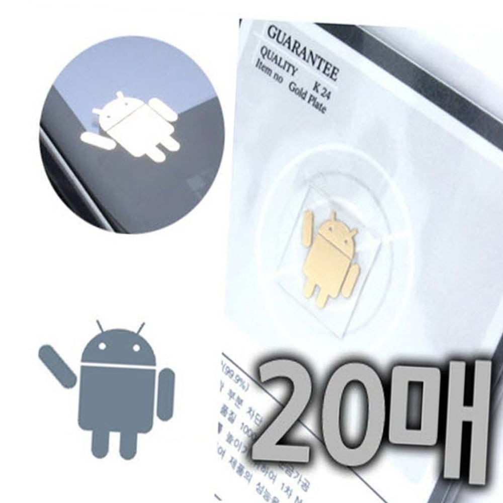 베씨 전자파차단 스티커 안드로이드모양 사은품용 20매 24K도금 16,160원