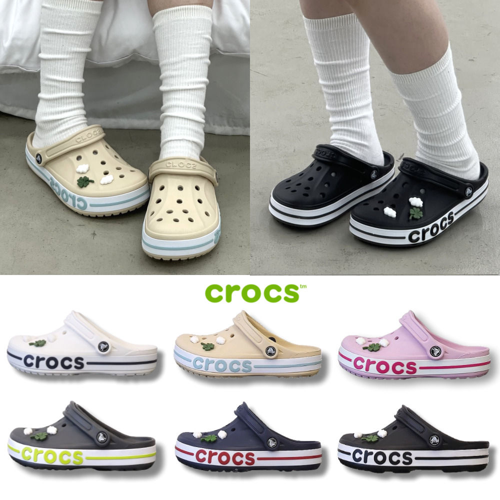 (정품) 크록스 바야밴드 6컬러 슬리퍼 샌들 남성 여성 + 스포젠 악세사리 포함 56,900원