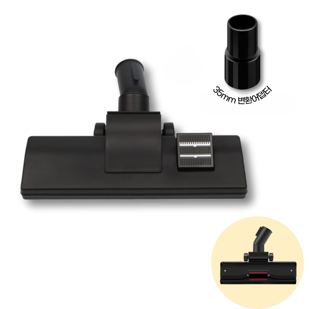 [호환] 카처청소기 일렉트로룩스 밀레 헤드 브러쉬 흡입구 바닥노즐 32mm 35mm, 1개 8,800원