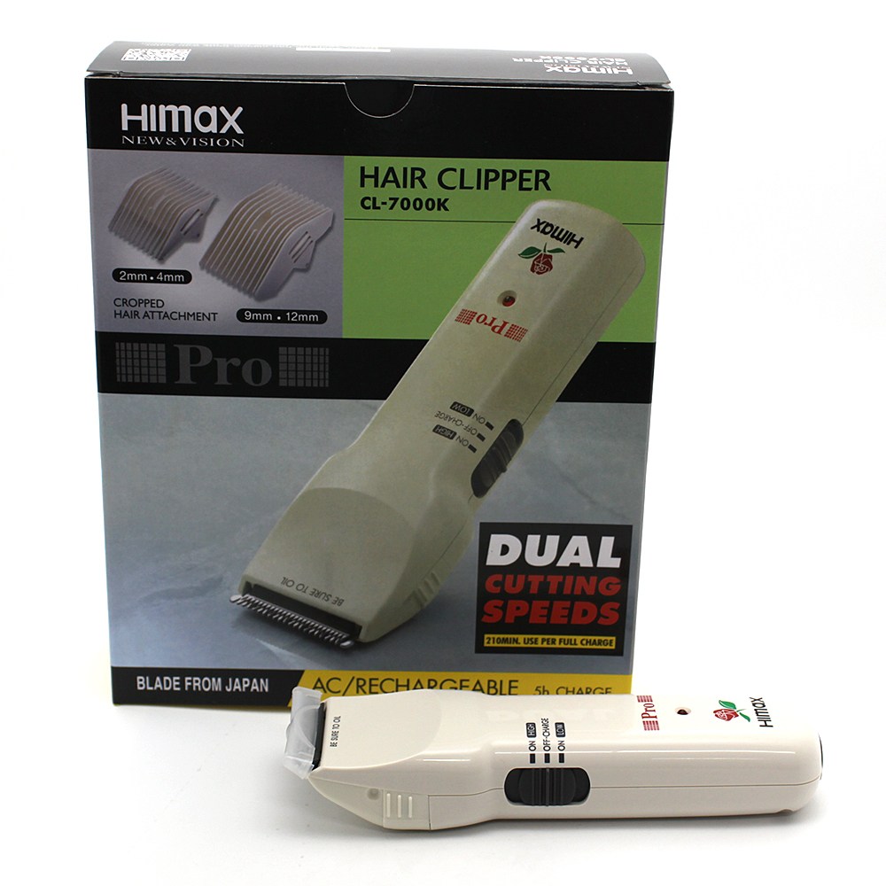 하이맥스 장미 바리깡 이발기 CL-7000K 63,100원