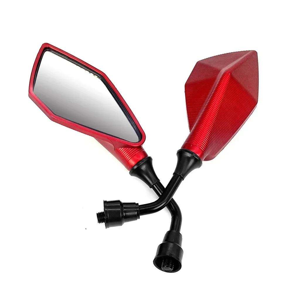 미러2Pcs 범용 오토바이 백미러 광각 조정 가능한 전자 자전거 스쿠터 반전 보조 미러 수정 액세서리 10,200원