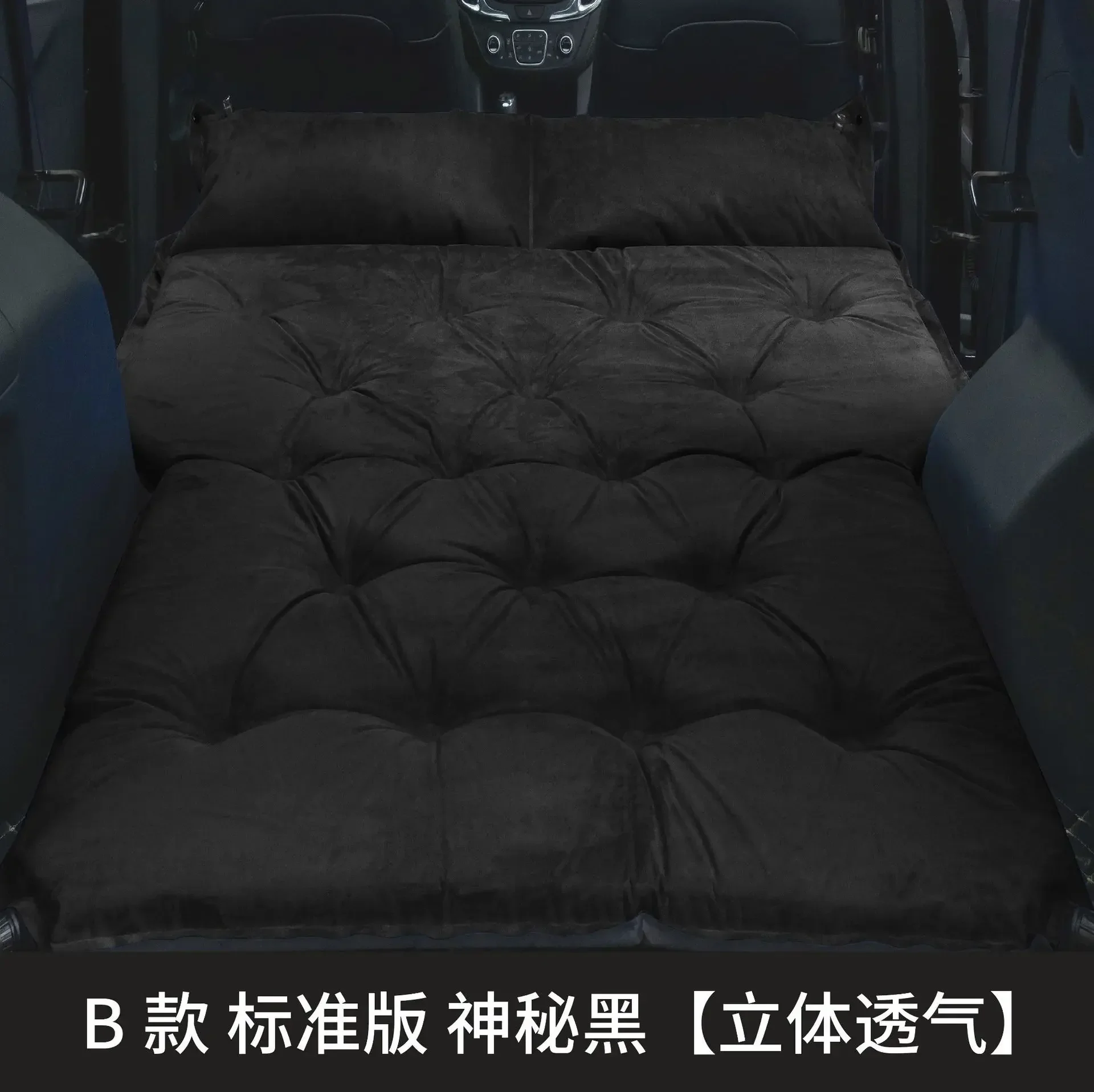 자체 팽창 캠핑 매트리스 자동차 펌프에 대한 두꺼운 풍선 에어 해변 하이킹 접이식 야외 제품 836,500원