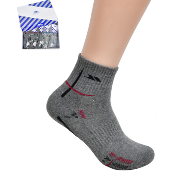 홈컴퍼니 무료배송 트래스패스 신사 캐주얼 스포츠 이중쿠션파일 중목양말 5켤레 29,500원