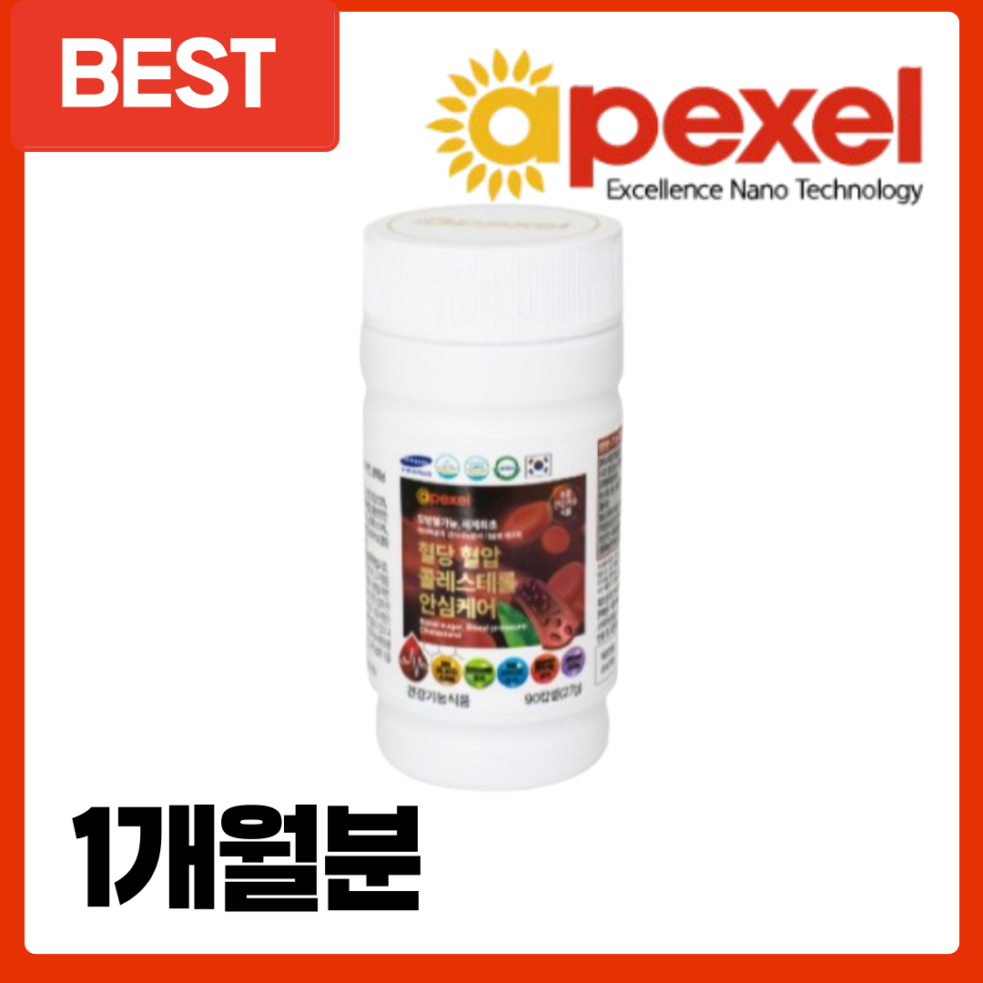 에이펙셀 혈당 혈압 콜레스테롤 안심케어 혈행개선 영양제, 1개, 90정 74,650원