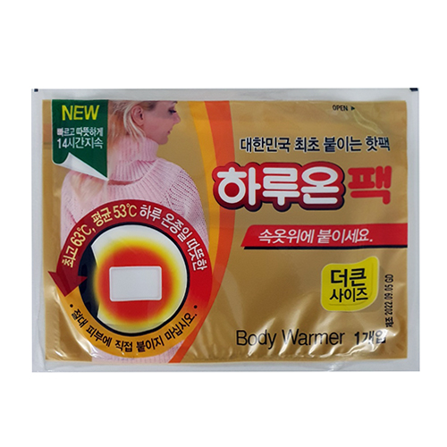 하루온팩 붙이는핫팩 1매 속옷에 부착하는 온열팩 더큰 사이즈 590원