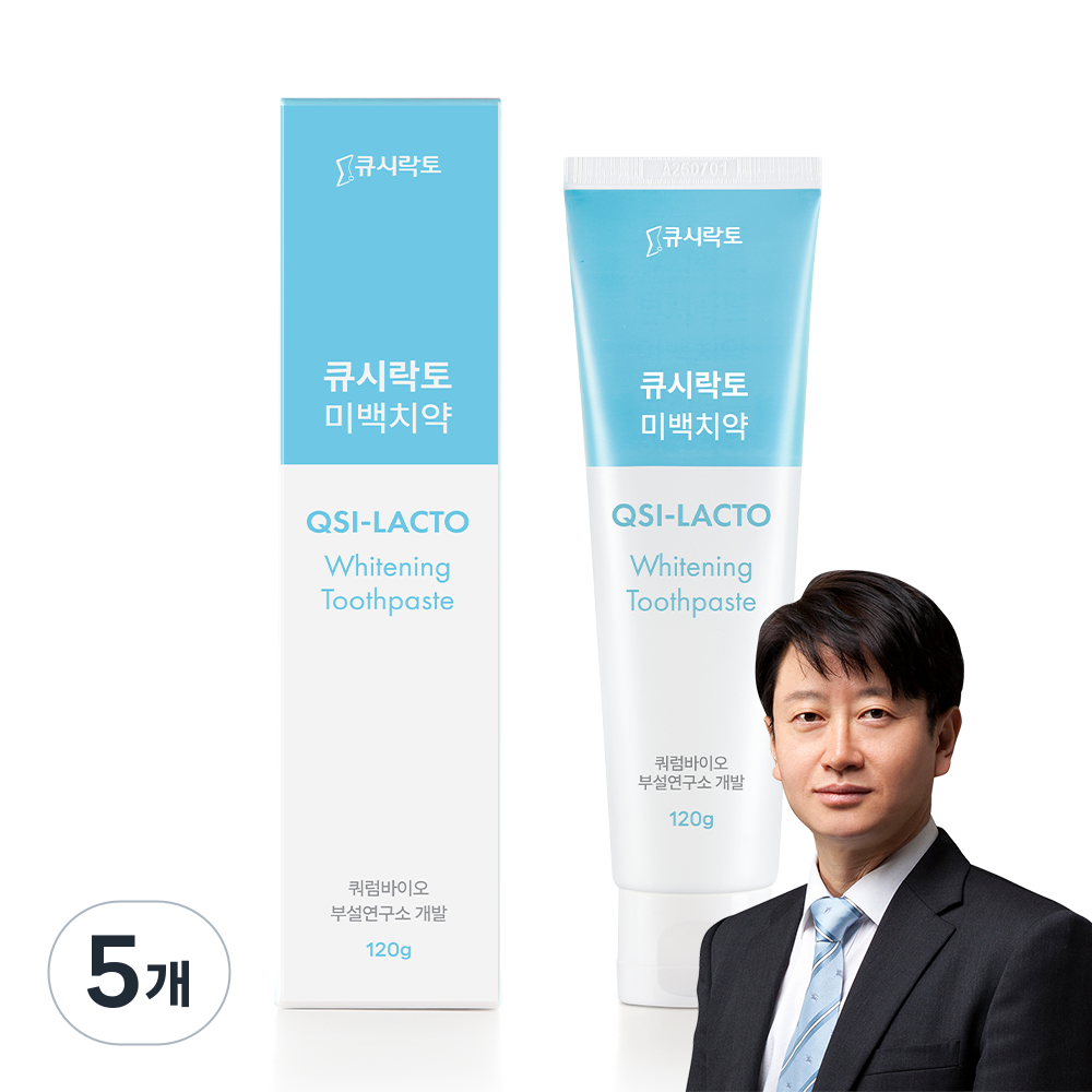 구강탄탄 미백치약 식약처인증 미백성분과 갈락토스 - 분말치약과 사용시 시너지 효과 UP, 5개, 120g 42,500원