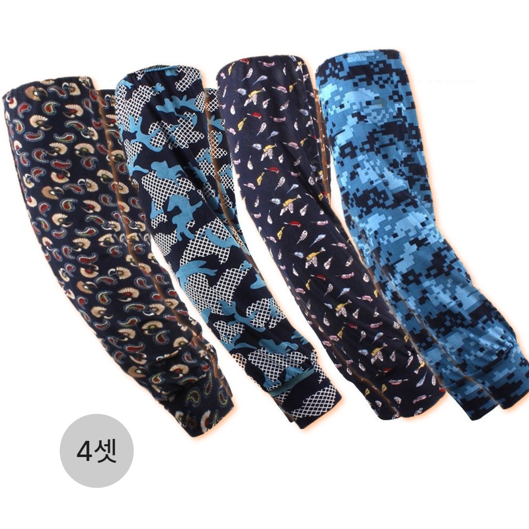 지엠알 헐렁한 팔토시 달라붙지않는 작업용 쿨토시 1세트씩 개별포장 12,000원