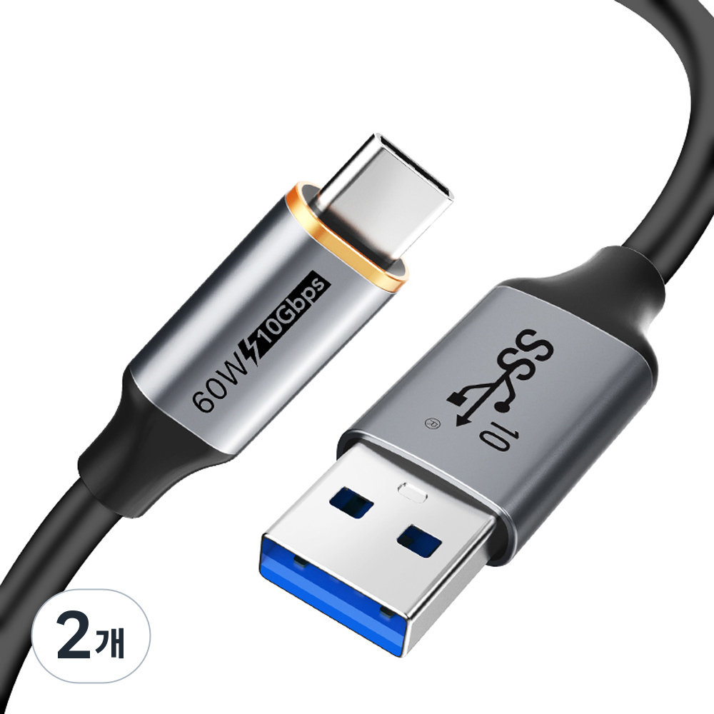 케이블타임 10Gbps USB3.2 A-C타입 초고속 케이블 CA60 18,800원