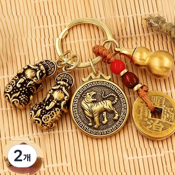 황동 행운 표주박 엽전 12간지 열쇠고리 7,200원