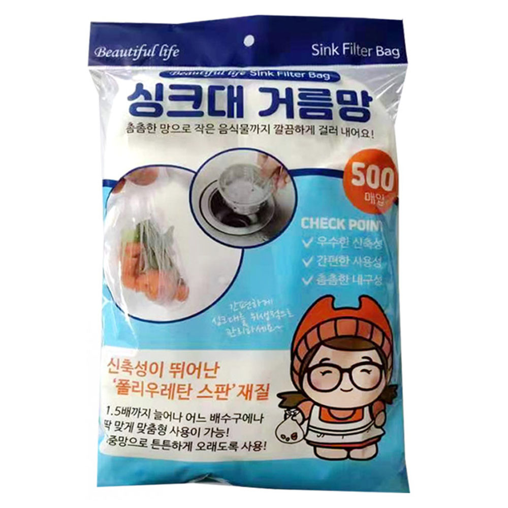 블루무역 배수구 거름망 7,000원