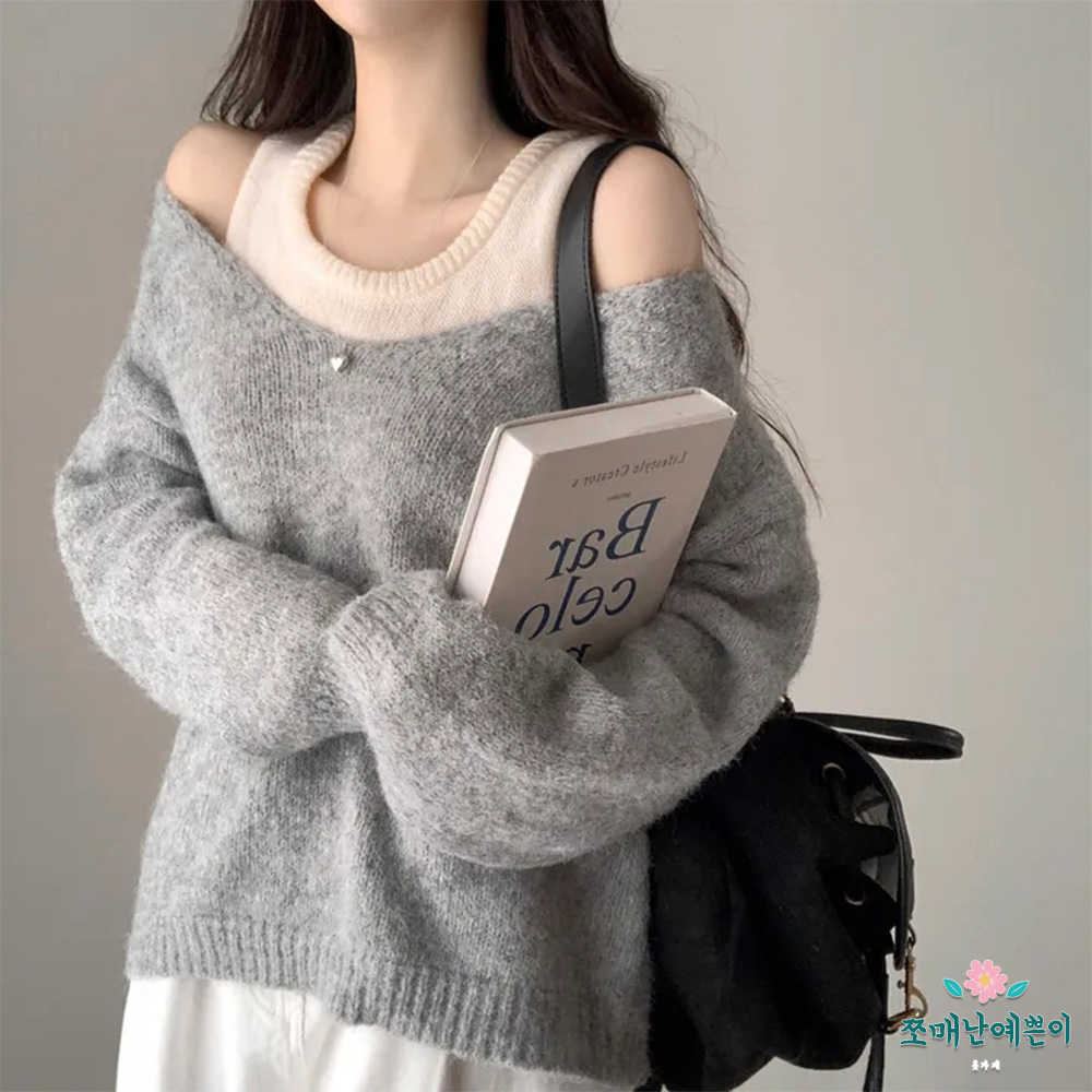 쪼예 [투피스] 여리여리 오프숄더 브이넥 루즈핏 풀오버 니트 나시 세트 16,920원