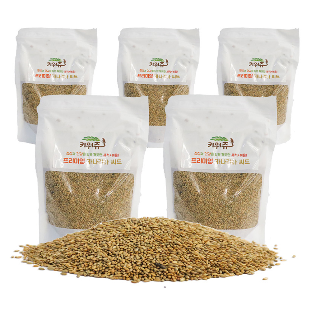 키워쥬 신선하고 알찐 세척 + 볶음 카나리아 씨드 26,500원