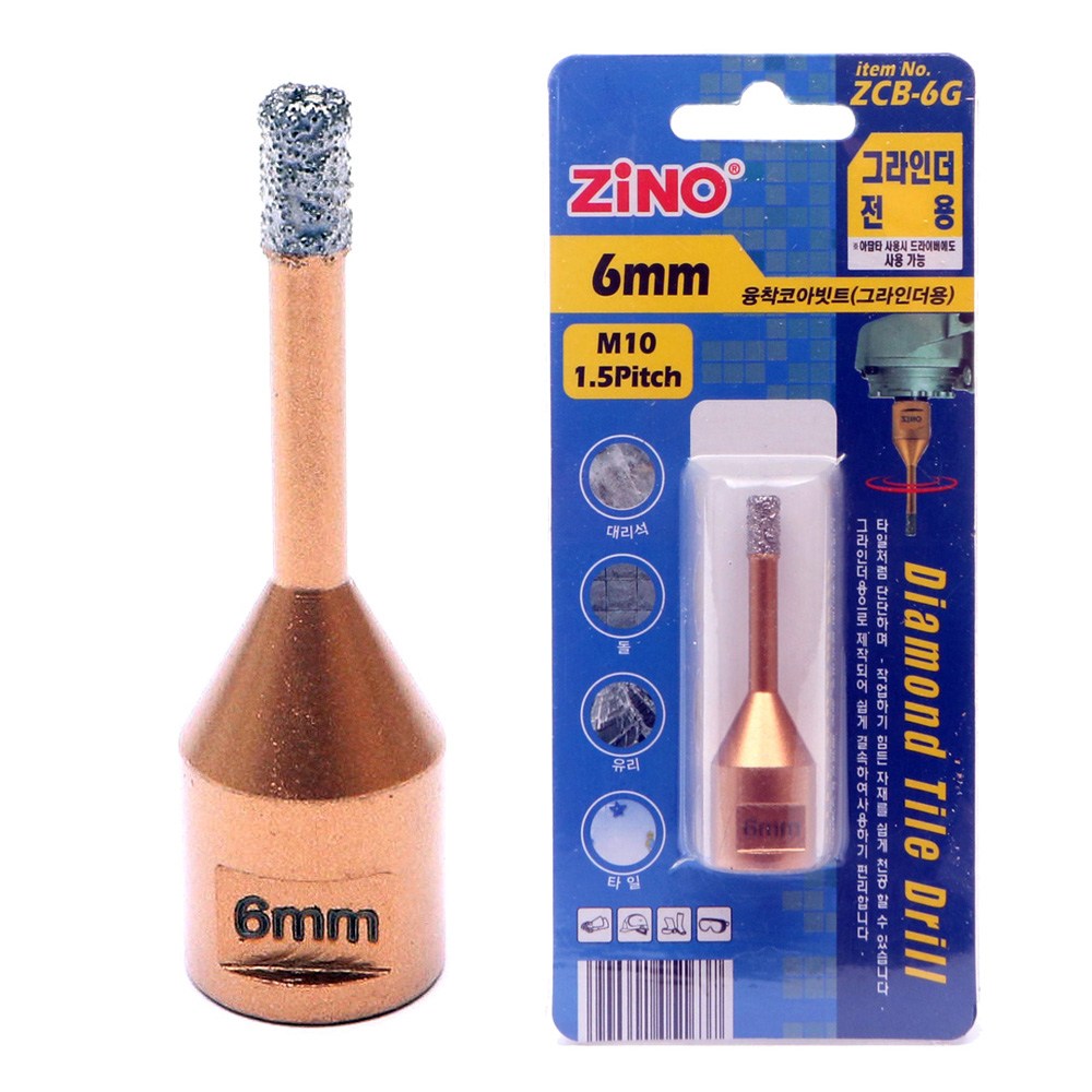 지노 융착코아비트 그라인더 6mm 타일 돌 유리 빗트 나사산 M10 대리석 세라믹 자기 화강암 드릴 비트 드릴날 융착 코아 융착코아빗트 융착코어비트 융착코어빗트 융착드릴비트 융착드릴빗트 그라인드 10,750원