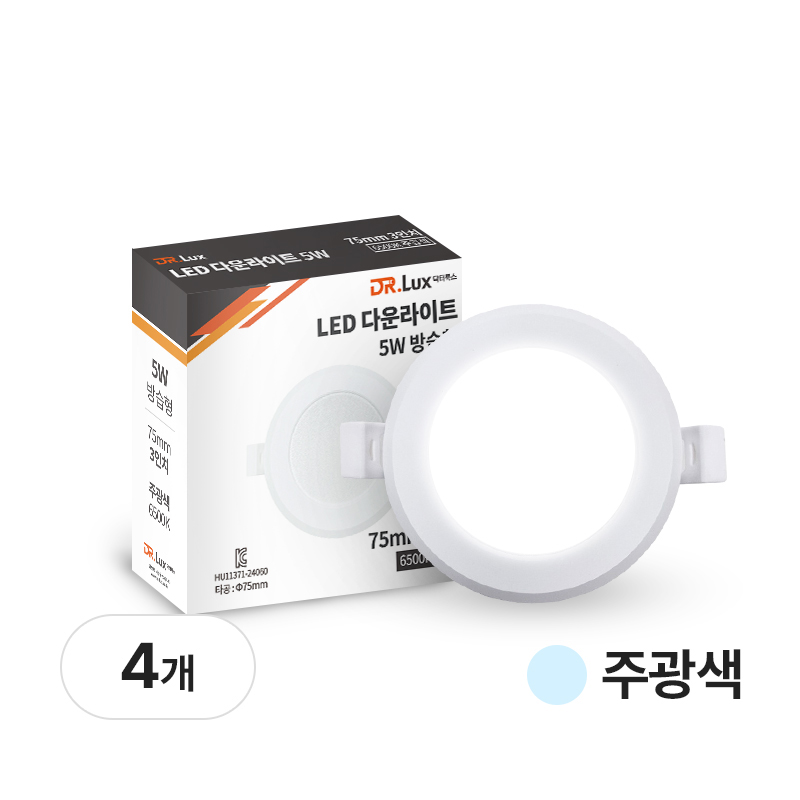 닥터룩스 LED 다운라이트 3인치 5W 방습형, 주광색, 4개 9,900원