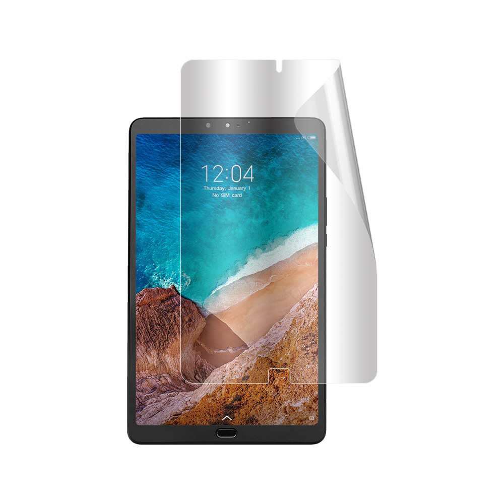 이너스 샤오미 미패드4 플러스 액정보호필름 액정필름, 보호필름 2,450원