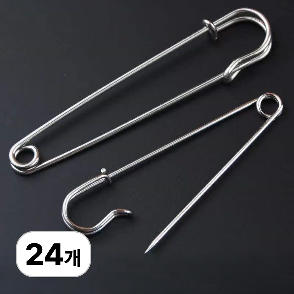 로멀리 침대 이불 대형 고정핀 3,990원